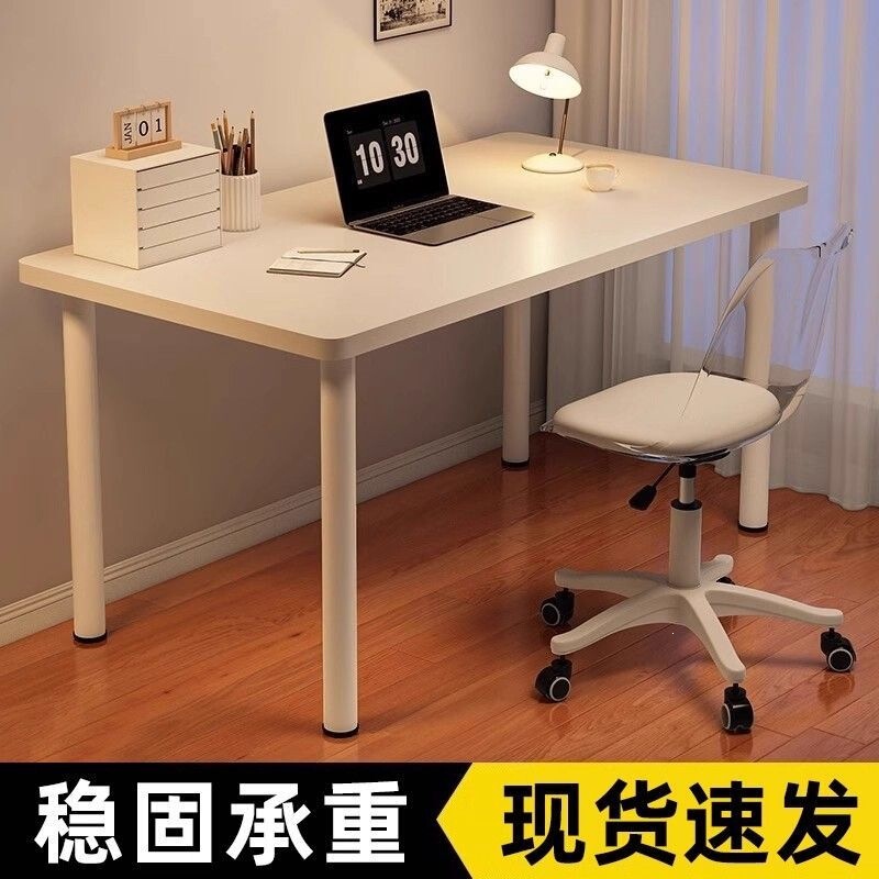 Computer Desk, Simple Desktop Desk, Home Bedroom Study Desk, Student Small Desk, Simple Rectangular Office Desk
