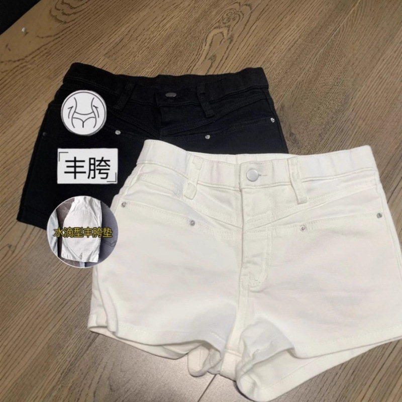 Korean-Style High-Waisted Denim Shorts for Women with Built-In Hip Pads, Summer Slimming Versatile A-Line Hot Pants, Student Casual Slim-Fit Pants