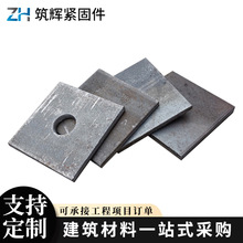 加工定制精轧垫板螺纹钢方垫预埋板桥梁建筑用方形垫片精轧垫板