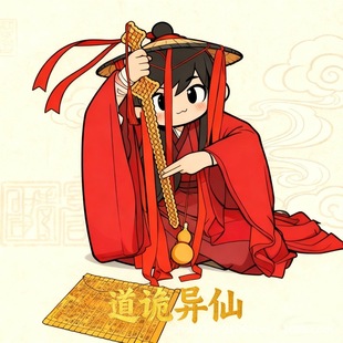 75cm�~�X����Ԏ���������cos�����Ҵ�ǧ��~�X����ȫ�׻��Ӹ�
