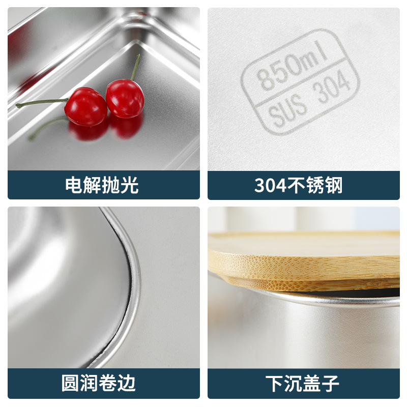 Caja de almuerzo japonesa lonchera portátil al aire libre con tapa Caja de almuerzo de madera de bambú de acero inoxidable 304 lonchera de una sola capa