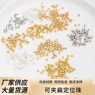 �ɊA�ⶨλ�鶨λ�̶ܹ��� β�A�����diy�ֹ���