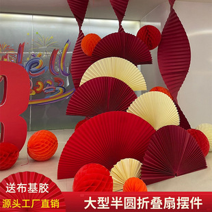��c�ۼ���ӆ���米���岼�ó����Ͱ�A��������ʽ��Y�b��Ȼ�