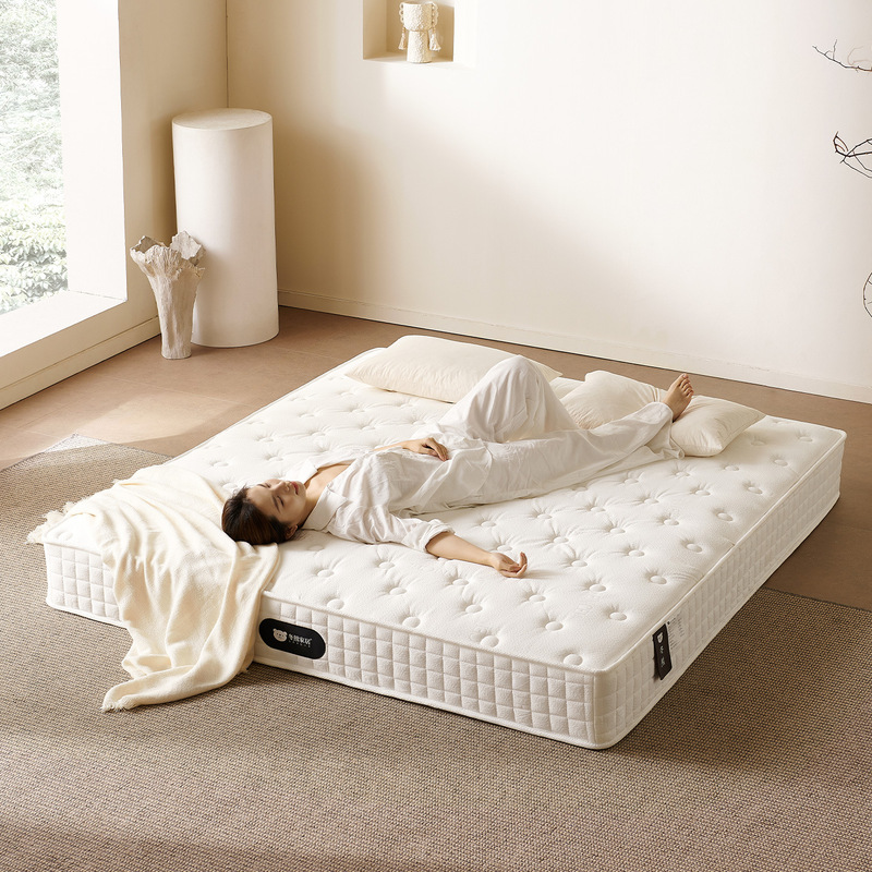 Tong Yute [Daydream -5 Star Mattress] Simmons Independent Spring Soft and Hard Dual-purpose Jute Latex Thick Mattress