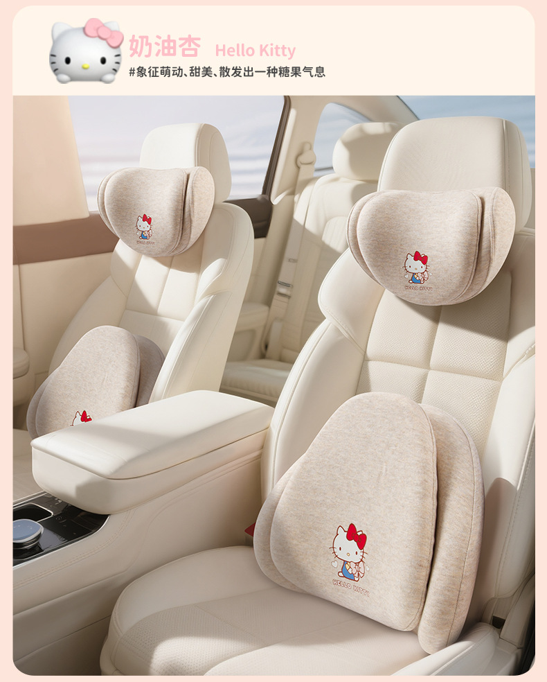 Kitty Car Lumbar Support Main Driver Seat Backrest Cushion Neck Protector Headrest Car Accessory for Girls Driving Lumbar Support