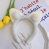 Cute plush headband, universal demi-season hair accessory for face washing, simple and elegant design