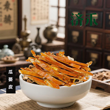 VƤ؛lșğoѬxV500g؛һl