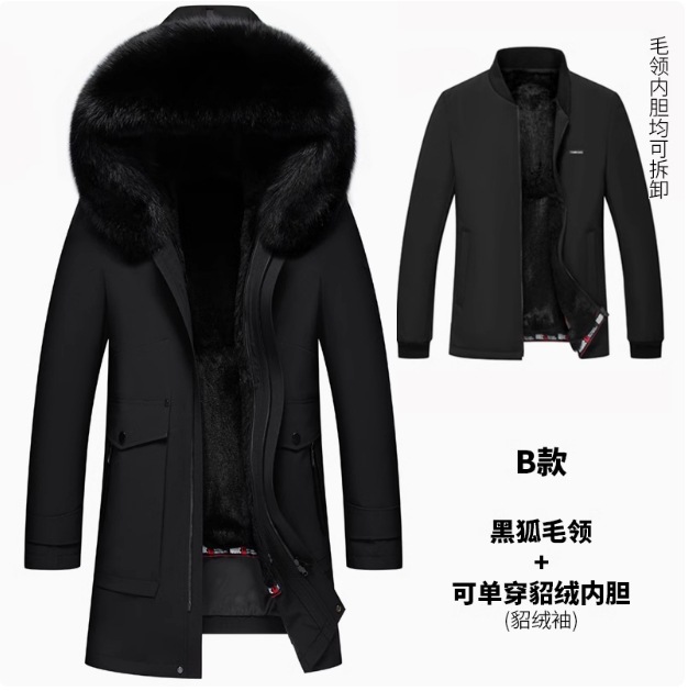 Type b black [black fox fur collar + mink velvet lining can be worn alone] mink velvet sleeves