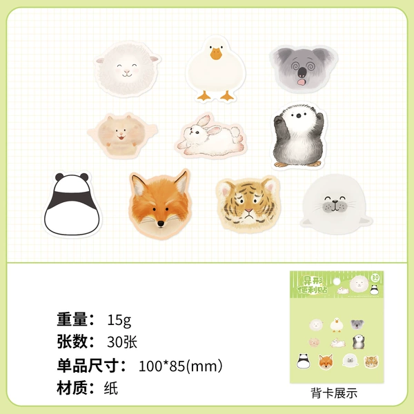 Cute pet style three