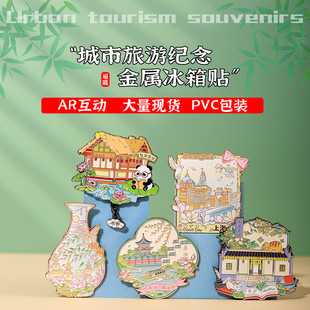 AR���ٱ����N���еؘ��ؑc�Ϻ����ݳɶ��Lɳ�Ͼ��Ą����μo��YƷ