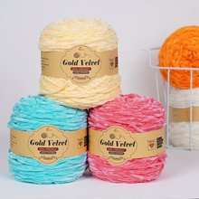 �����ﶬů������ñ��������Ь�������ֹ�DIY����̺�ӱ�֯ë��