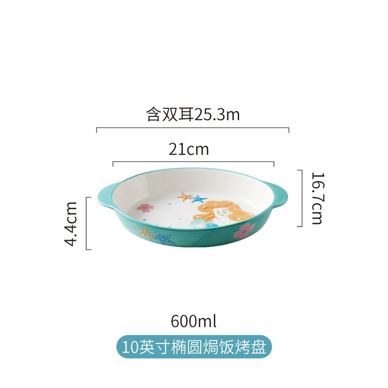 Ceramic Baking Dish, Nordic Pattern, Oven & Microwave Safe, Rectangular/Oval, Creative Prints