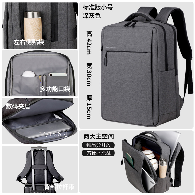 バックパック メンズ レディース バックパック ビジネス ラップトップ バッグ 15.6 インチ 14 トラベル 大容量 スクールバッグ 17.3inch|undefined