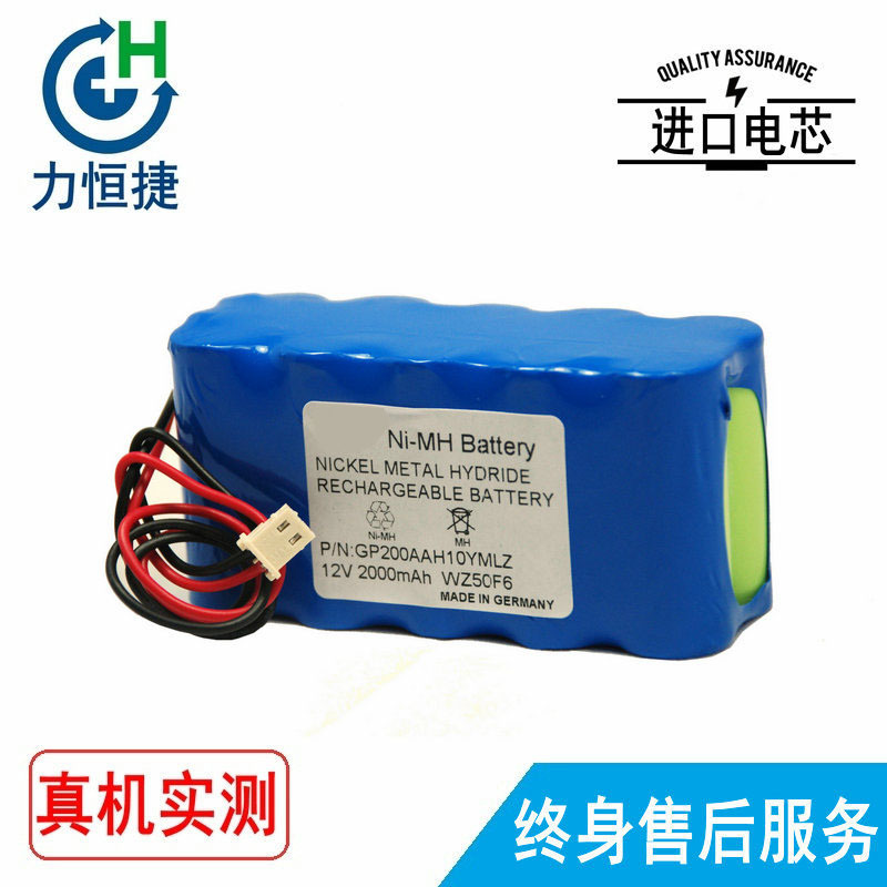 适用Smiths WZF-50F2 WZS-50F6 WZ-50F6 WZ-50S WZ-50F2 双道电池