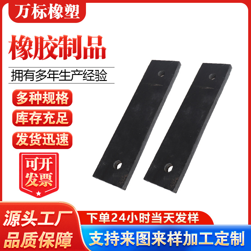 来图来样氟橡胶防撞块 氟胶实心垫块 耐磨橡胶产品