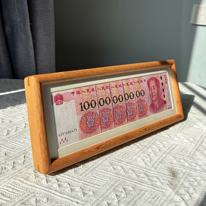 Rmb-Themed Photo Frame with Gold Decoration for Display, Mortise and Tenon Structure Picture Frame, Chairman Mao Portrait Framed Photo Rmb-Themed Photo Frame with Gold Decoration for Display, Mortise and Tenon Structure Picture Frame, Chairman Mao Portrait Framed Photo