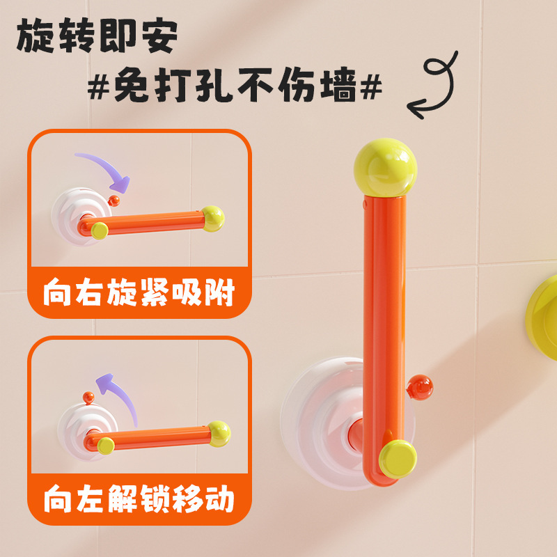 多巴胺吸盘L伸缩挂钩免打孔 发箍头绳收纳厨房用纸支架卫生间挂钩|undefined