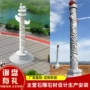 公园广场十二生肖石雕