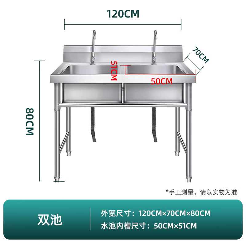 Engrosado 304 fregadero de acero inoxidable comercial solo doble fregadero de tres ranuras fregadero para la cocina