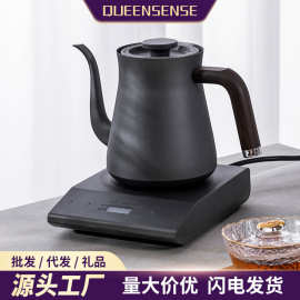 304不锈钢细长嘴全自动底部上水电热水壶咖啡泡茶专用自吸烧水壶