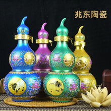 1���b������մ��մɾ�ƿ��ƿ���þƉ��ܷ��մɺ���ƿʮ����Фƿ