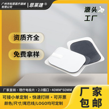 ���z�NƬ 4*6 ���ʽ늘OƬ ��ճˮ���z�N ���z�N ������Ħ�N