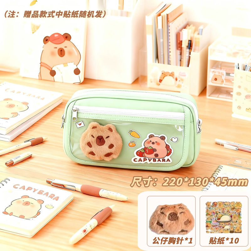 Bolsa de lápices transparente con tapa abatible de 9 capas para estudiantes de secundaria Kapibala caja de lápices bolsa de papelería gran capacidad y resistente a las manchas al por mayor