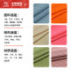 in stock 220g Polyester Waffle Knitted Fabric Crohn Small Pineapple Cross Texture Knitted Sweater Cloth