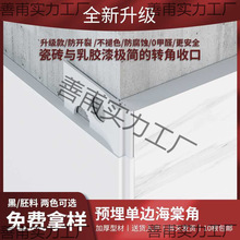 �X�Ͻ�ɴu���z��ꖽǾ������տڽ����[����߅�l�ɴu����ꖽ�