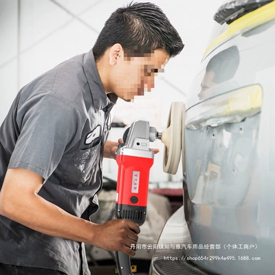 Sheet Metal Spray Repair: Waxing Machine, Mini Power