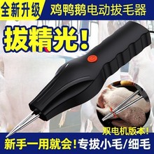 ȫ�ԄӼ��ݰ�ë��늄�ȥ�u���Zë�����๦�ܷ�ˮ��늼�����Óë�C