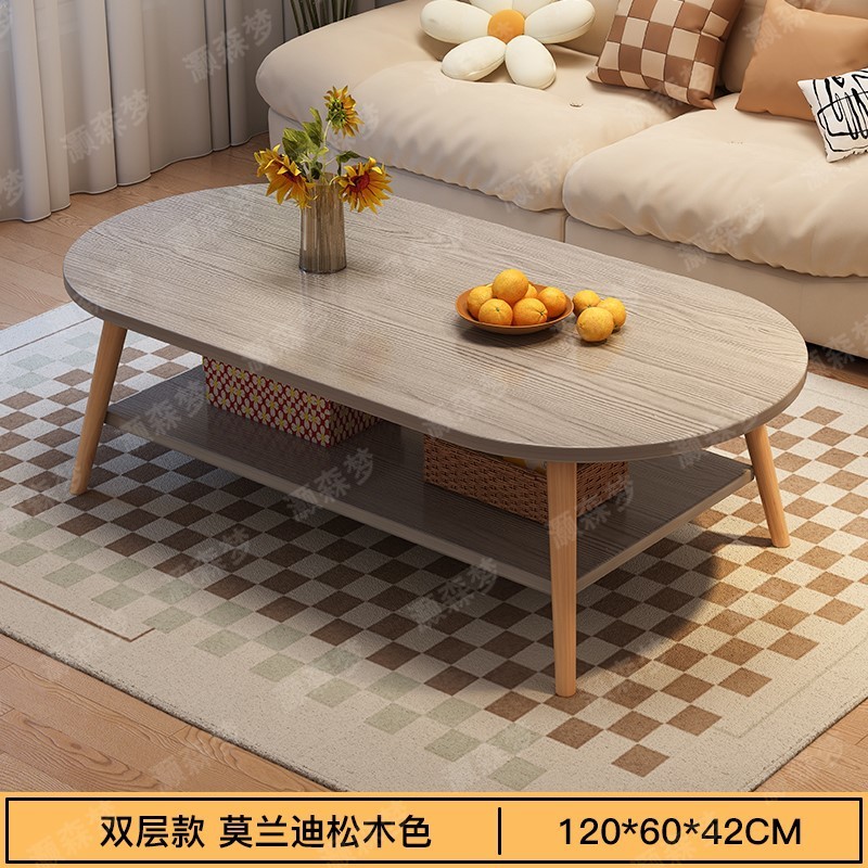 Mesa de té pequeña casa pequeña mesa de almacenamiento sala de estar doméstica simple mesa de té creativa moderna mesa de té de alquiler de casa de viento