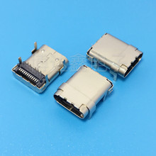 ���_�����TYPE-Cĸ��������24Pǰ����N4�_���L=10.8�B����USB