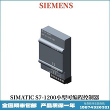 6ES7241-1CH30-1XB0���T��S7-1200 CB1241ͨ�Ű�RS485�Ӿ��ЬF؛