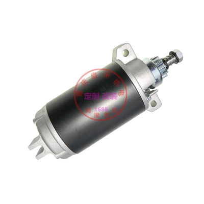 engine starter starter – Starter and accessories