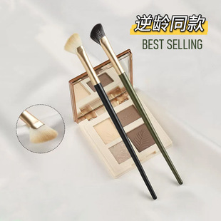 Half-fan nose brush oblique angle nose brush makeup brush oblique modern era half-fan nose brush