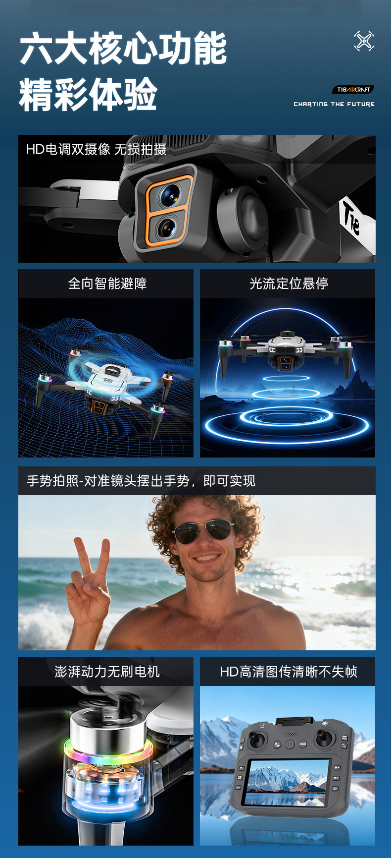 详情页_02.jpg