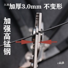 ٌf6һP䓄Q๦ܹwi䓲|ƤQ