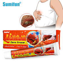 Sumifun 亚马逊temu速卖通跨境 舒肝膏 上班族 亚健康养生 K10123