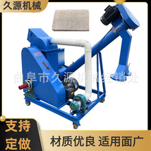 �����ƏS���K��������C������Zʳ����C��șĥ�ۙC�r��