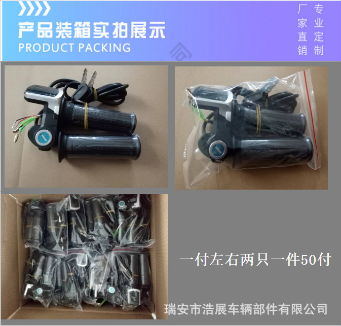 微信图片_20220116110239