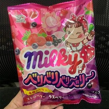 批发日本进口不二家4种混合莓果牛奶糖牛乳软糖 混合莓果糖果76g