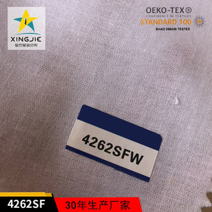 4262SF�r���r�T���r��ڲ��� ���r �I�r ���b�r�� �ߜ��z�r��