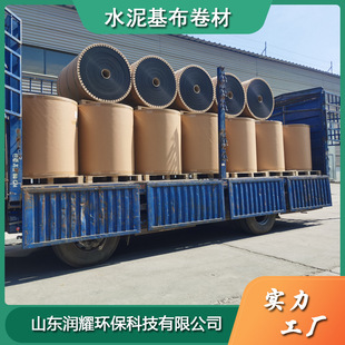 ɽ�|��ҫ�����������wˮ���� ˮ����� ˮ�ಣ�w�� ʹ�É����L