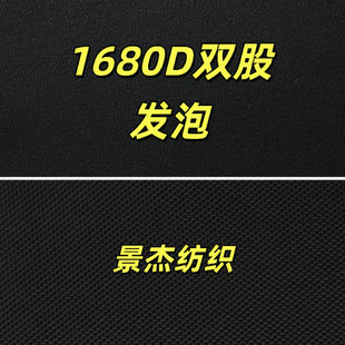 1680D�p�ɰl��ţ���N��PVC�l����������ò���x���Ứ�����l