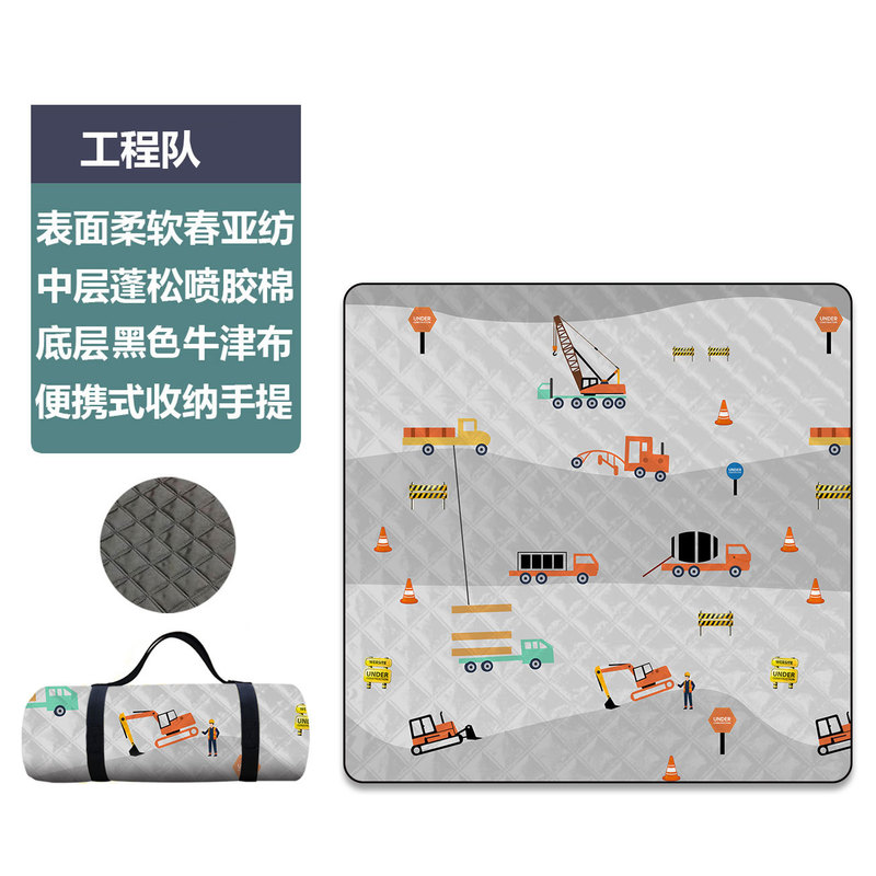 超声波加厚户外野餐垫防水防潮野外露营垫子加大铝膜铺地草坪垫|undefined
