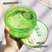 ��ܽɯ�J�C���z300g������ӡ�aˮ�������o�̝��w��Һ��˪����F؛