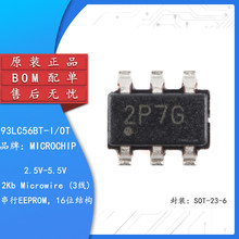 ԭ�b 93LC56BT-I/OT SOT-23-6 2Kb Microwire(3��)����EEPROMоƬ