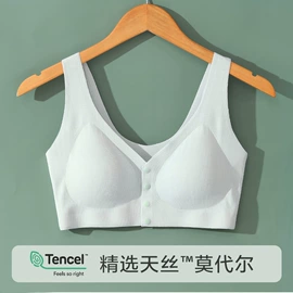 少女文胸;中老年文胸;哺乳文胸