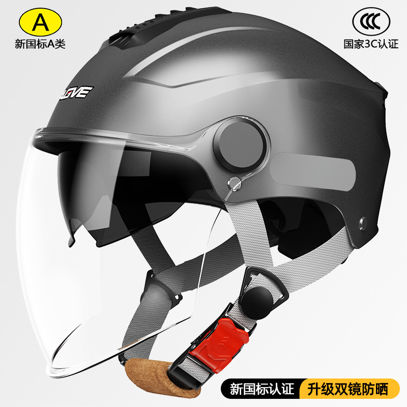 Universal – Motosiklet kaskı (dəbilqə) Vehicle Helmet - 309-double-visor-honda-grey